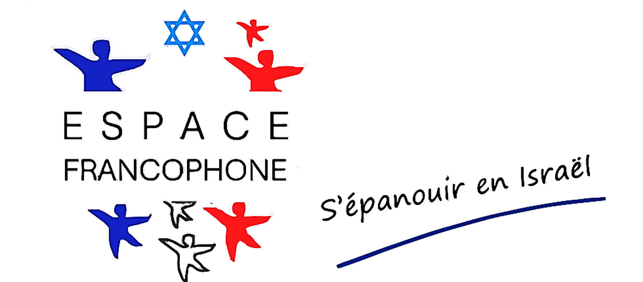 Espace Francophone Israel